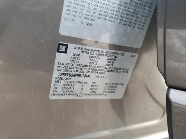 2017 BUICK ENVISION E - LRBFXDSA6HD120441