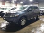 NISSAN MURANO S photo