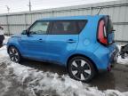 Lot #3022868298 2016 KIA SOUL +