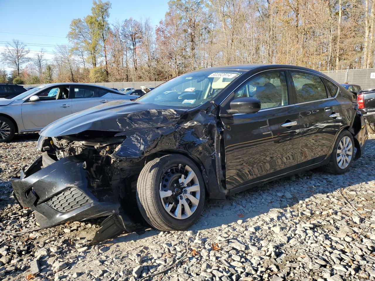 Lot #3022951363 2019 NISSAN SENTRA S