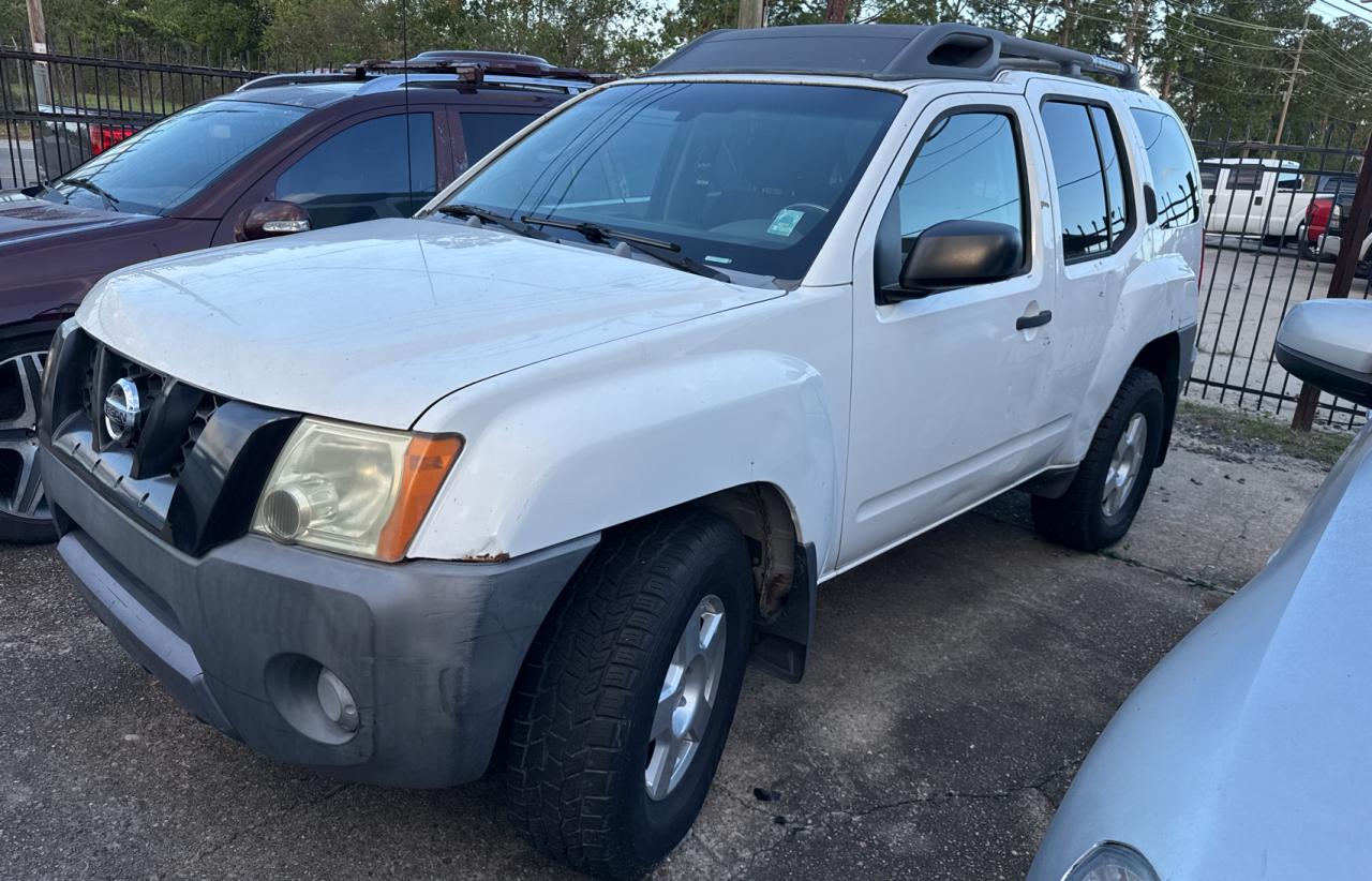 Lot #2960723056 2007 NISSAN XTERRA OFF