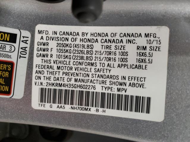 2016 HONDA CR-V LX - 2HKRM4H35GH602276