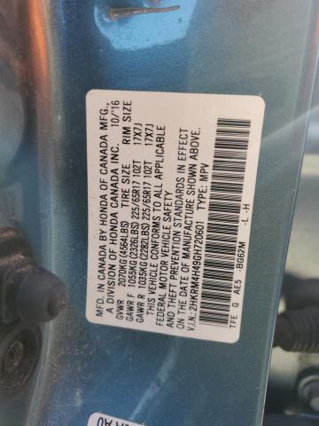 2016 HONDA CR-V SE - 2HKRM4H49GH720601