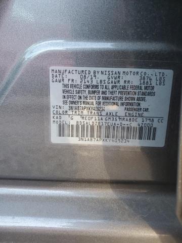 2019 NISSAN SENTRA S - 3N1AB7APXKY409234