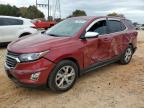 2020 CHEVROLET EQUINOX LT - 3GNAXKEV8LS665992