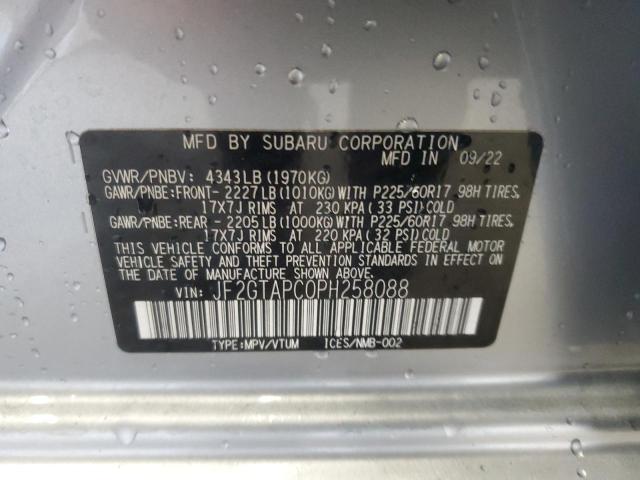 2023 SUBARU CROSSTREK - JF2GTAPC0PH258088