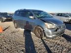 Lot #3024973129 2007 HONDA ODYSSEY TO