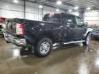 Lot #3024884373 2021 RAM 2500 TRADE