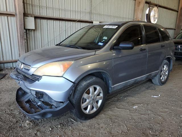 2008 HONDA CR-V EX #3024516470