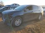 Lot #3025022250 2018 CHEVROLET EQUINOX LT