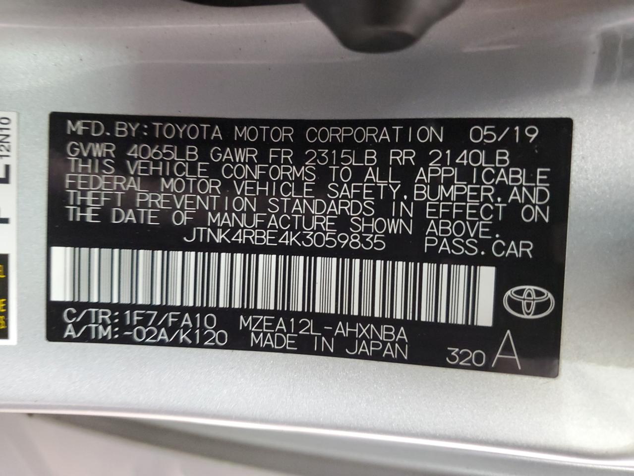 Lot #3033493098 2019 TOYOTA COROLLA SE