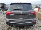 Lot #3023870881 2011 ACURA MDX