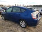 Lot #3023001198 2008 TOYOTA PRIUS