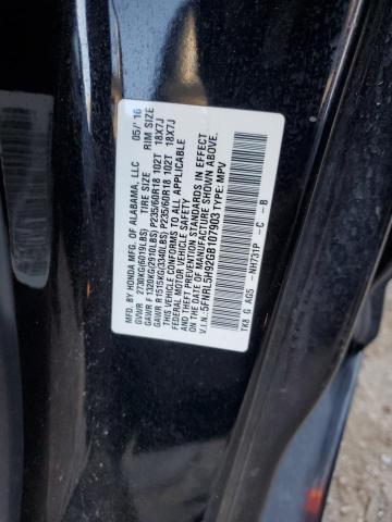 2016 HONDA ODYSSEY 5FNRL5H92GB107903