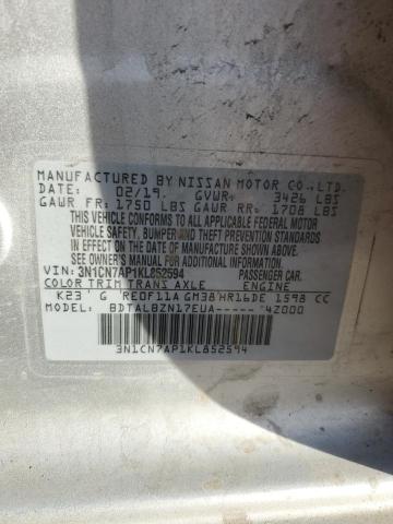 2019 NISSAN VERSA S - 3N1CN7AP1KL852594