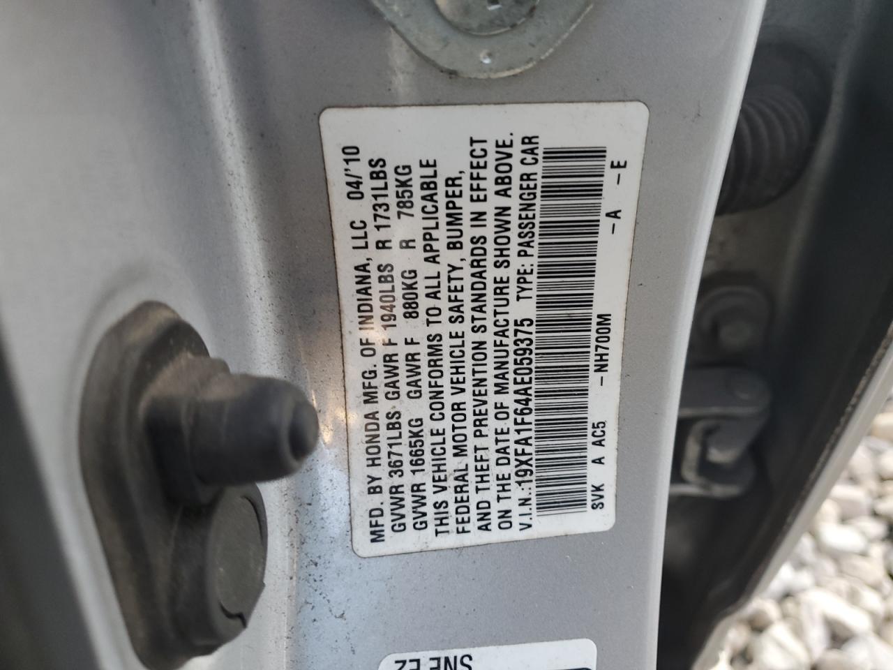 Lot #3008069795 2010 HONDA CIVIC LX-S