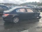 Lot #3008643949 2012 HONDA ACCORD SE