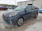 Lot #3027118839 2022 KIA NIRO EX PR