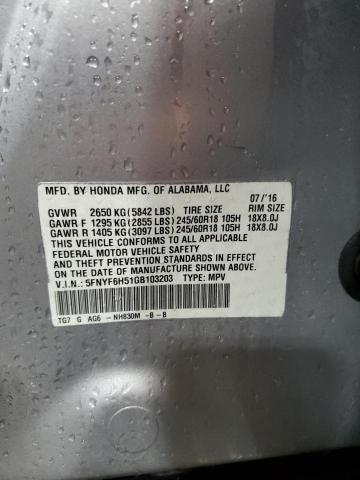 2016 HONDA PILOT EXL - 5FNYF6H51GB103203