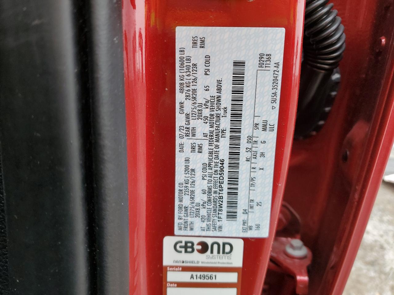 FORD F-250 SUPER DUTY