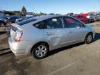 Lot #3009275552 2007 TOYOTA PRIUS