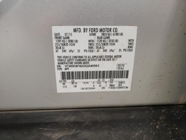 2016 FORD EXPLORER L - 1FM5K8F82GGA45563