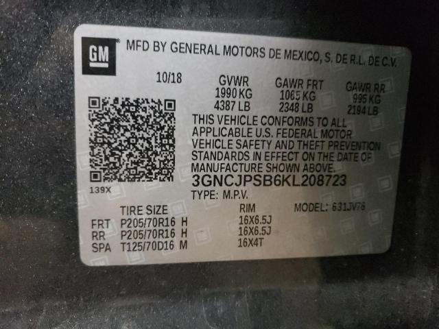 2019 CHEVROLET TRAX 1LT - 3GNCJPSB6KL208723