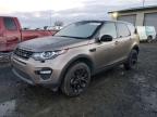 LAND ROVER DISCOVERY снимка