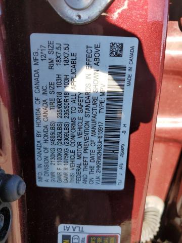 2018 HONDA CR-V EXL - 2HKRW2H83JH615917