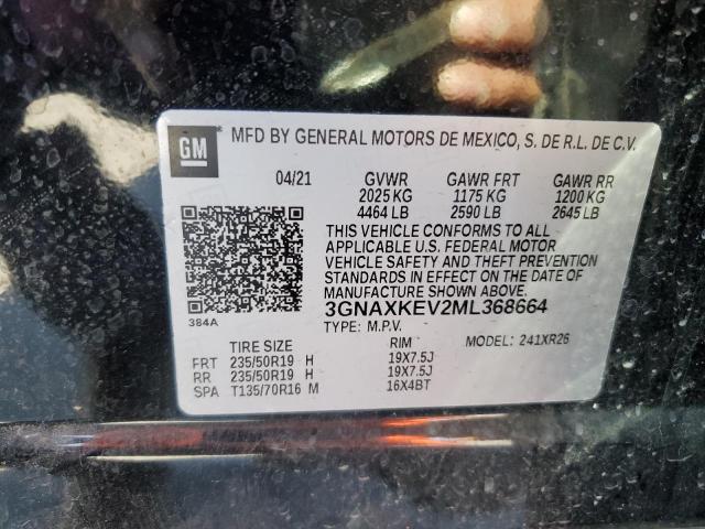 2021 CHEVROLET EQUINOX LT - 3GNAXKEV2ML368664