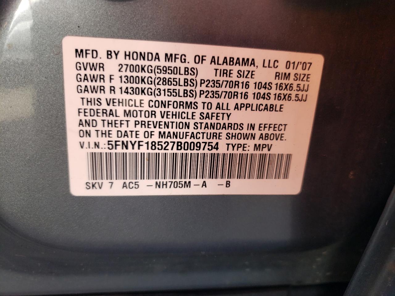 Lot #2976931657 2007 HONDA PILOT EXL