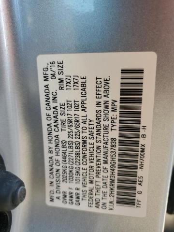 2016 HONDA CR-V SE - 2HKRM3H49GH537838