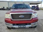 Lot #2996934125 2008 FORD F150 SUPER