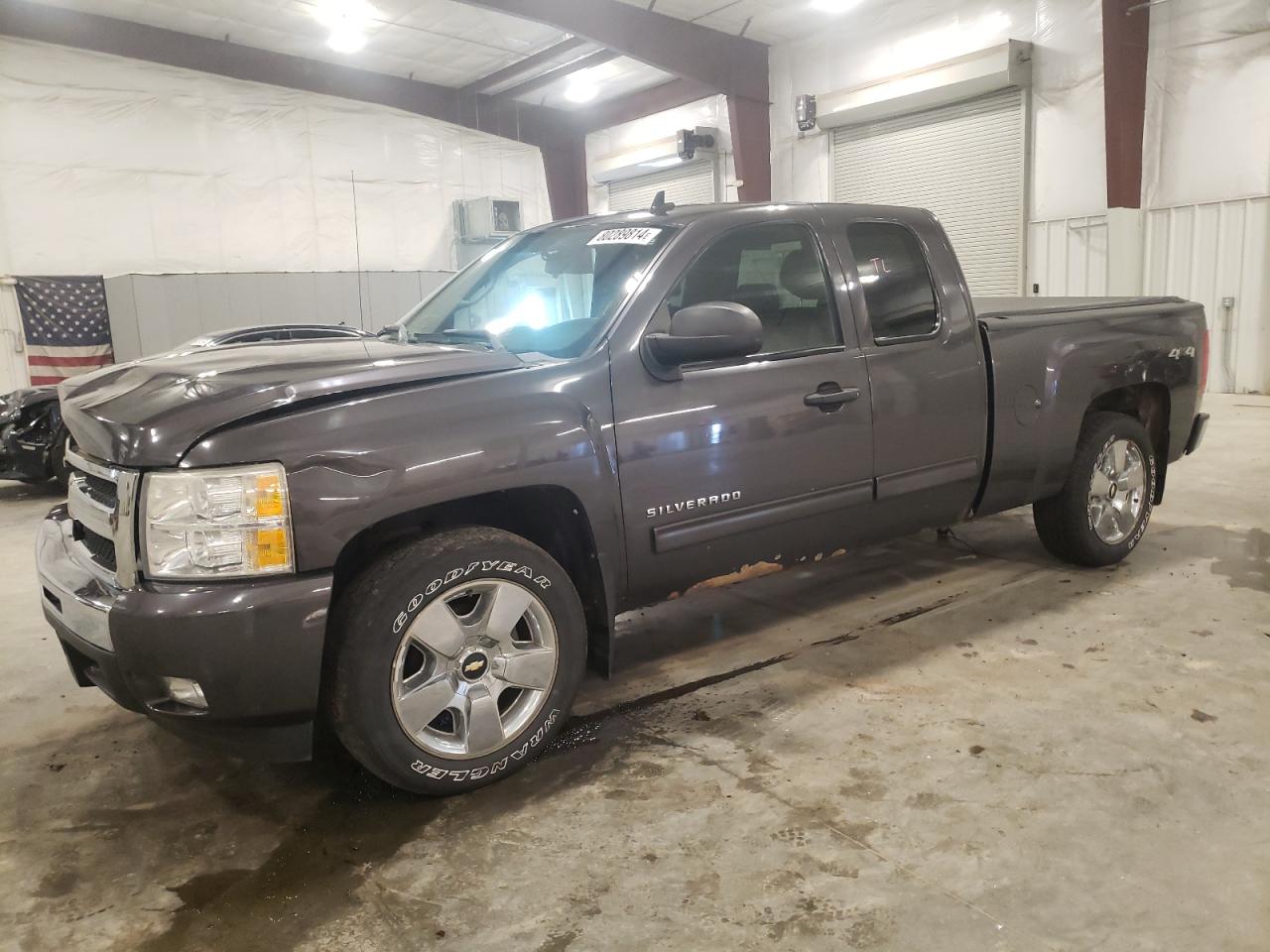  Salvage Chevrolet Silverado 1500