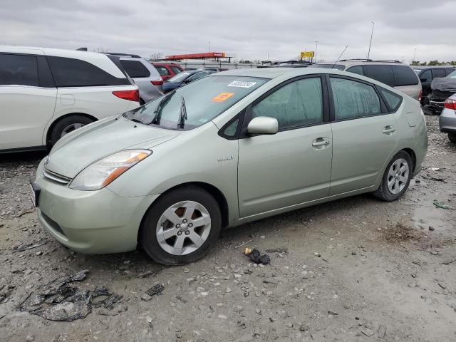 Global Auto Auctions: 2008 TOYOTA PRIUS
