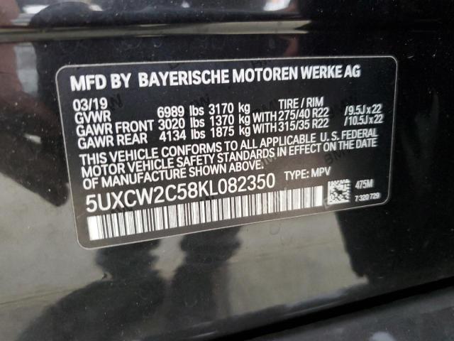 VIN 5UXCW2C58KL082350 2019 BMW X7 no.12