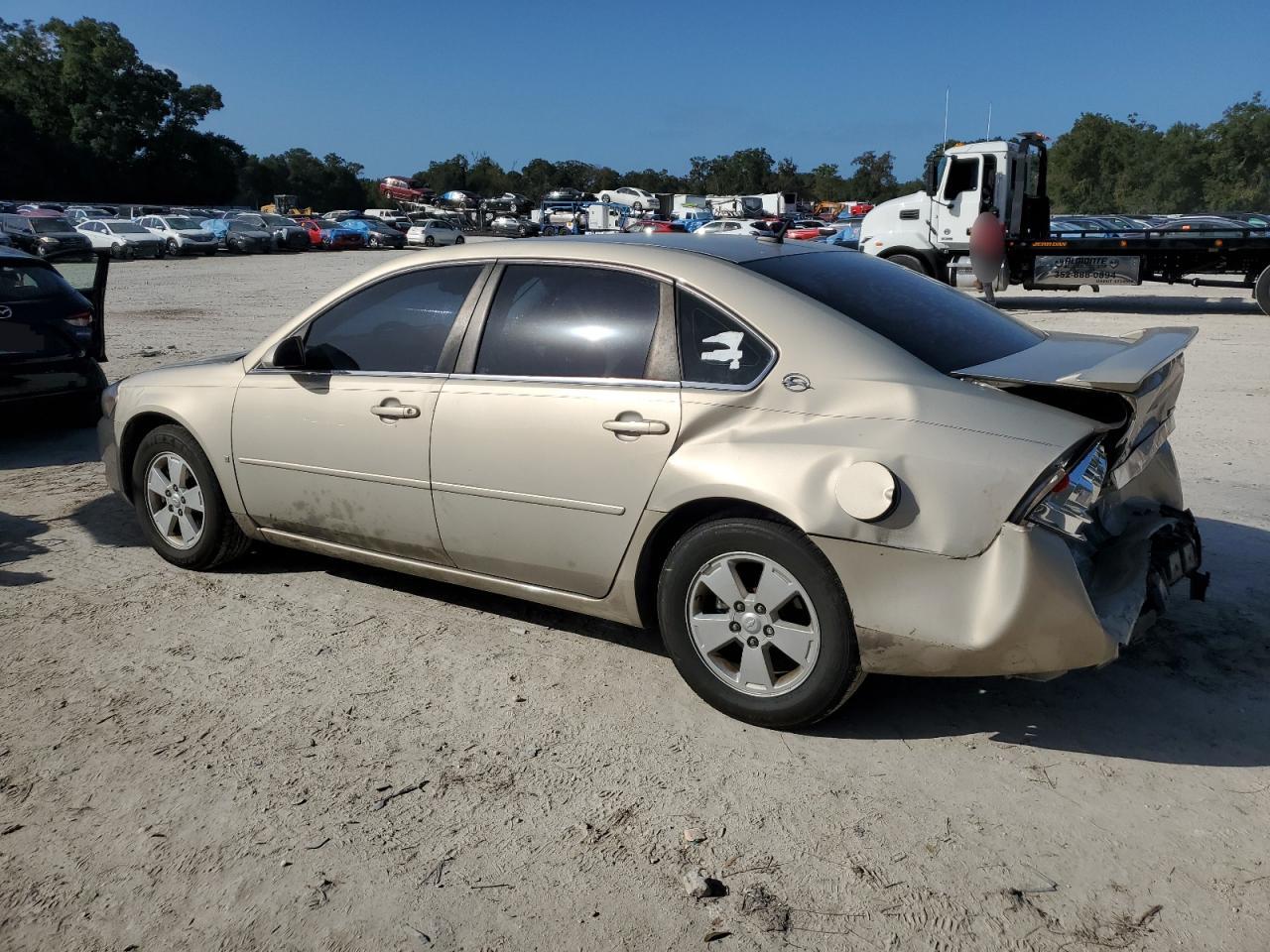 Lot #2994377032 2008 CHEVROLET IMPALA LT