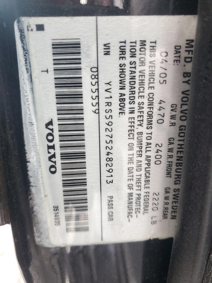 Lot #2988724643 2005 VOLVO S80