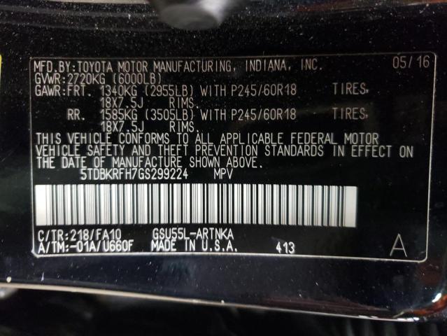 2016 TOYOTA HIGHLANDER - 5TDBKRFH7GS299224
