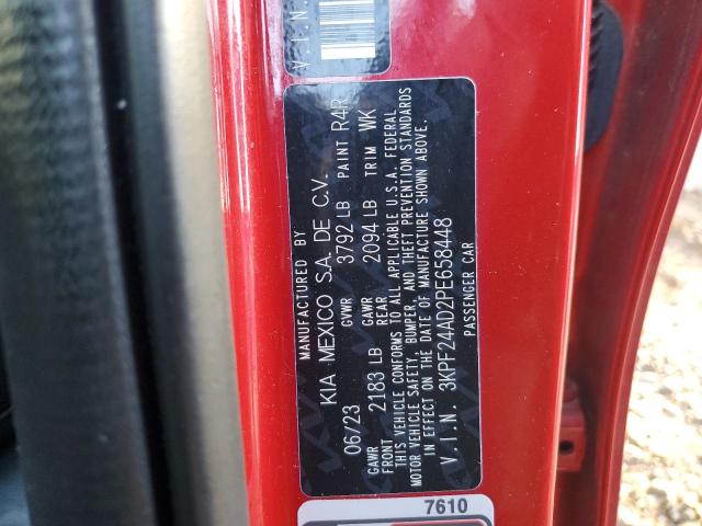2023 KIA FORTE LX - 3KPF24AD2PE658448