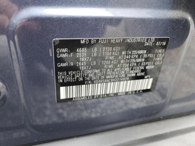 2017 SUBARU OUTBACK 2. - 4S4BSANC8H3214929