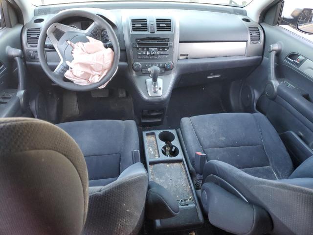 JHLRE3H54BC014143 2011 HONDA CRV