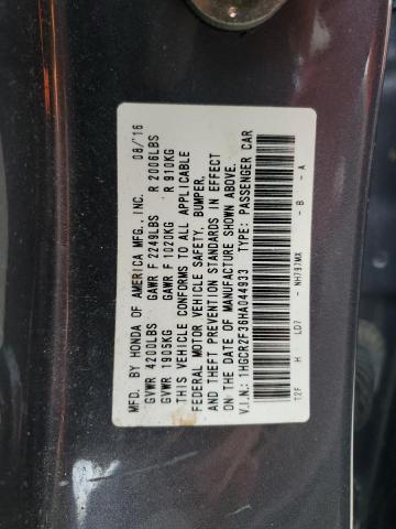 VIN 1HGCR2F36HA044933 2017 HONDA ACCORD no.12