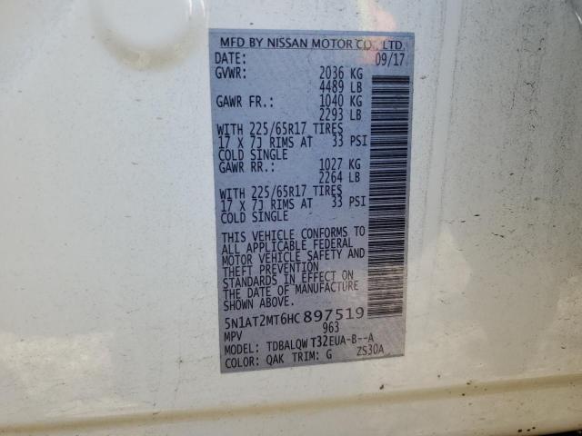 2017 NISSAN ROGUE S - 5N1AT2MT6HC897519