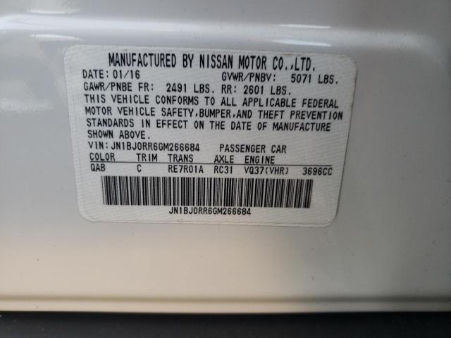 2016 INFINITI QX50 - JN1BJ0RR6GM266684