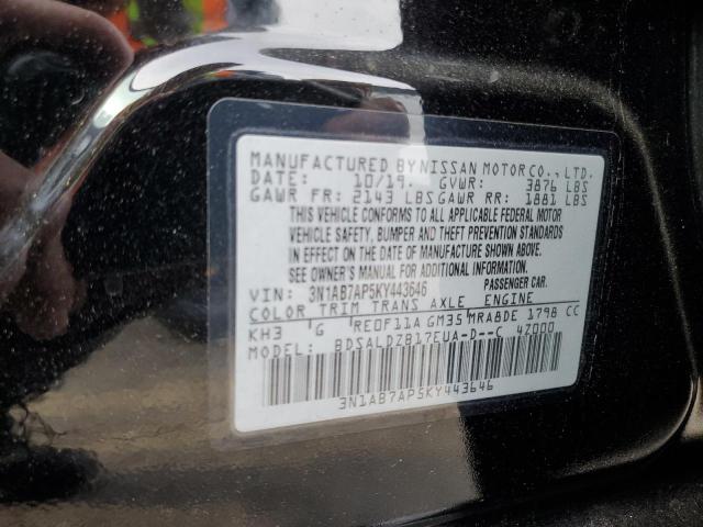 2019 NISSAN SENTRA S - 3N1AB7AP5KY443646