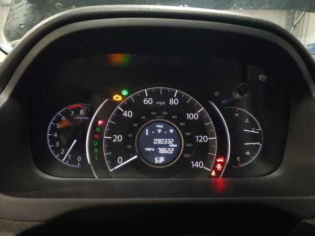 2016 HONDA CR-V EX - 5J6RM4H57GL098689