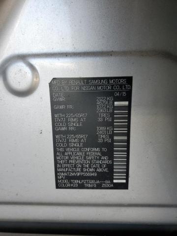 2015 NISSAN ROGUE S - KNMAT2MV9FP556949