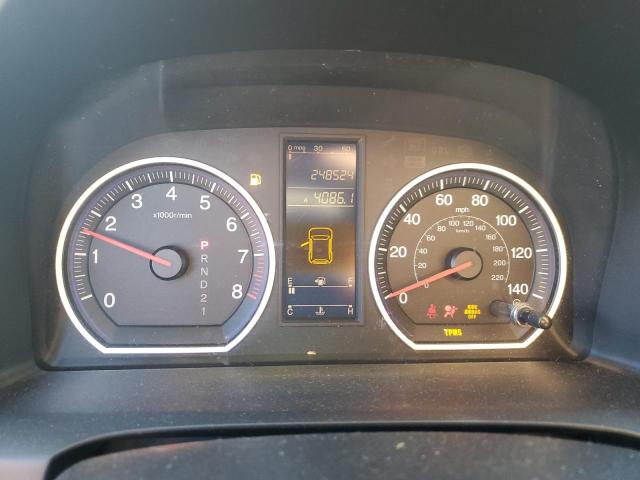 5J6RE3H45BL042676 2011 HONDA CRV