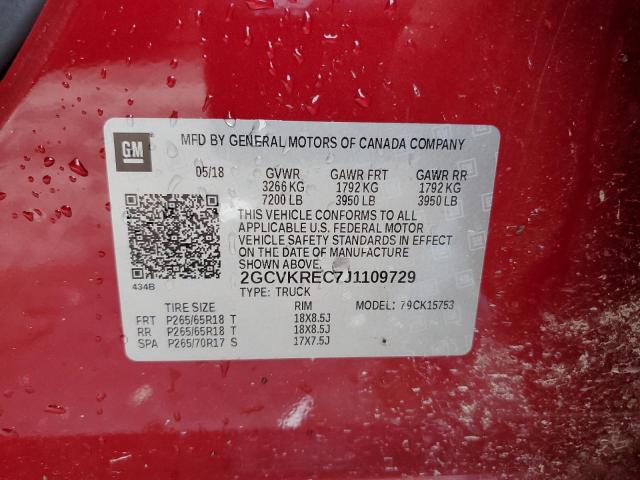 2018 CHEVROLET SILVERADO - 2GCVKREC7J1109729